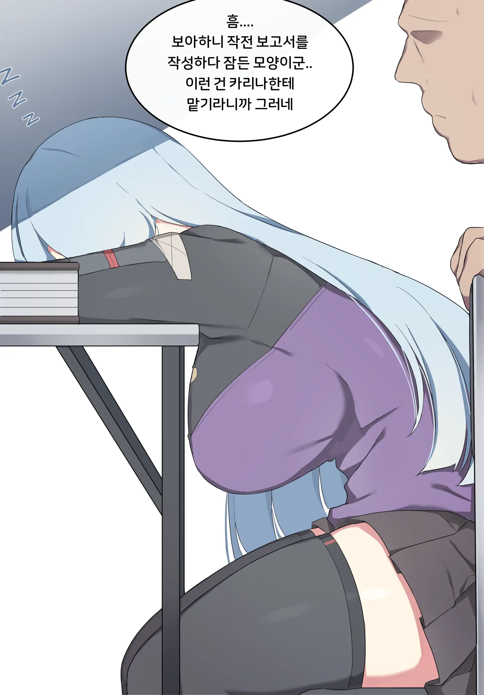 HK416